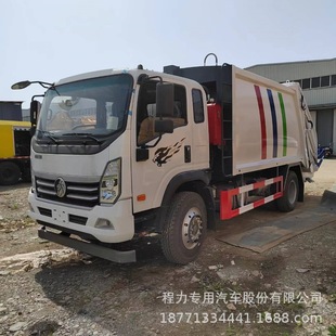 ��������13�����s����܇���x�b�ܷ��w���D�����DͰ�[���b�ÏS�ң�