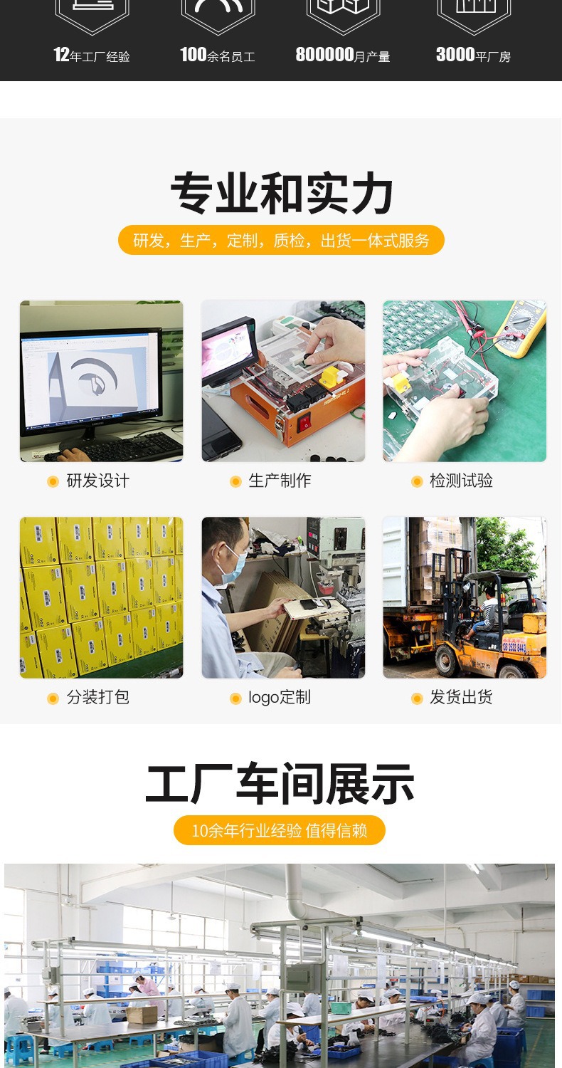 Cross-Border Carplay Android Auto Car-Machine Interconnection Converter Wired to Wireless Car Carplay Box