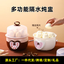 ȫ�ԄӸ�ˮ����늟���մɼ����B���С���������������Ҝ�偋냺