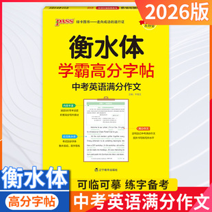 26���ˮ�w�W�Ը߷������п�Ӣ�Z�M�����ĳ��о��꼉�����Rġ�G��