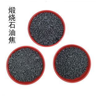 �џ�ʯ�ͽ��S�����a��ˮ̎������ʯ�ͽ��w�� ұ���T����̼ʯ�ͽ�