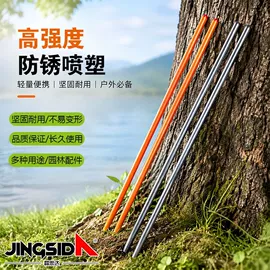 其他农业用具;其他农用工具;其他园林工具