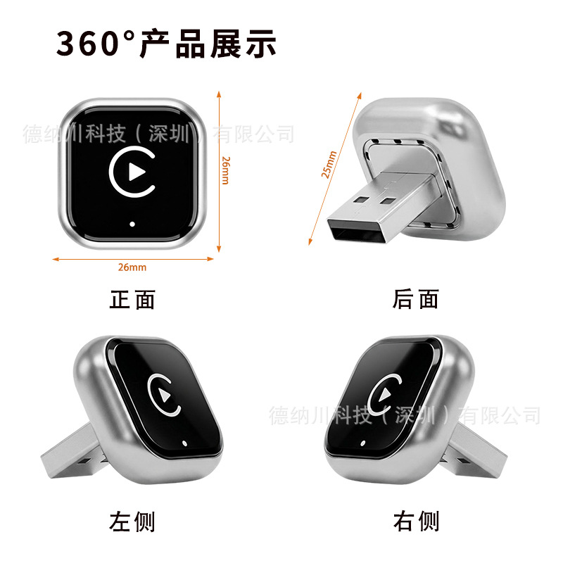 2026 Cross-Border Wireless CarPlay Box Android Auto 2-in-1 Wired to Wireless CarPlay Adapter