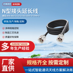 SMA���l�D�Ӿ��o��N���^�쾀�B�Ӿ�WiFi·�����쾀���L��50-3��