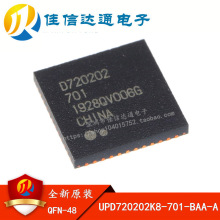 ȫ��ԭ�b UPD720202K8-701-BAA-A �zӡD720202 USB �ӿ�оƬ