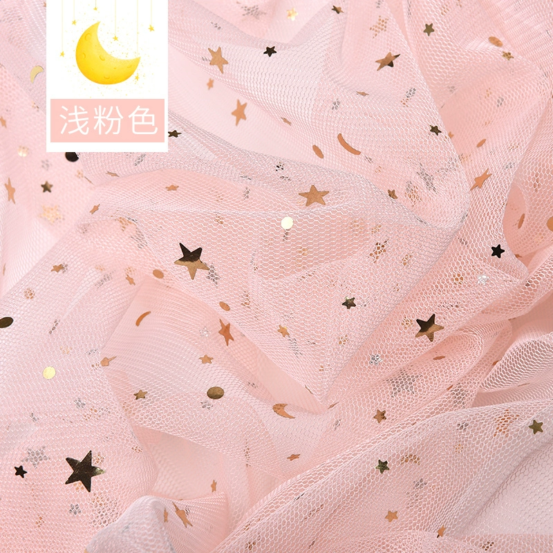 Nail sequins, fuchsia gauze cloth for manicure, internet celebrity