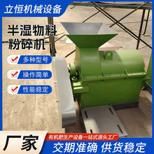 ��ș�����������Ϸ���C�u�Sţ�S�ЙC��������|�I�B�����a�O��