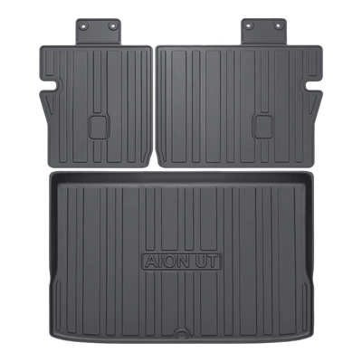 Modification Accessories Special Car Interior | Trunk Mat