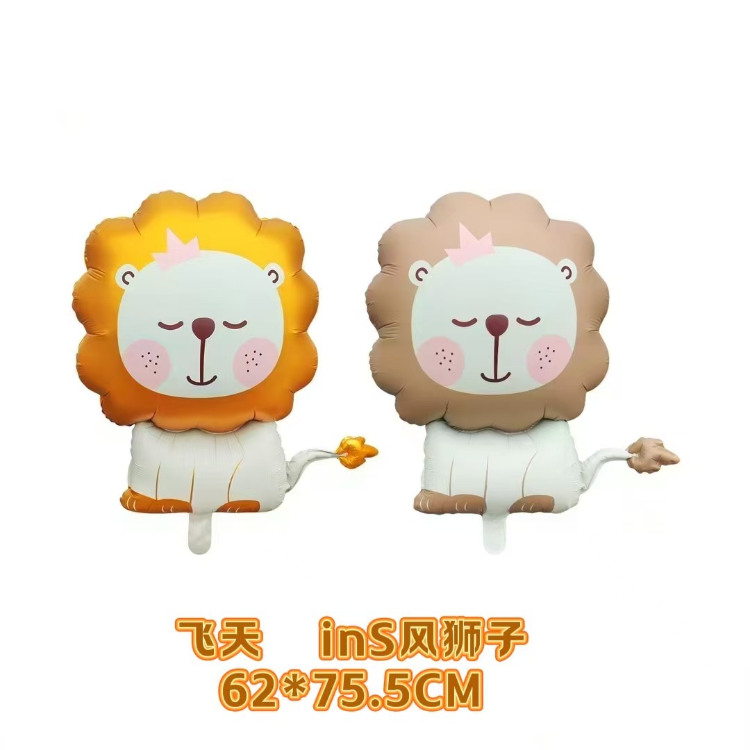 一键上货_20250306112405