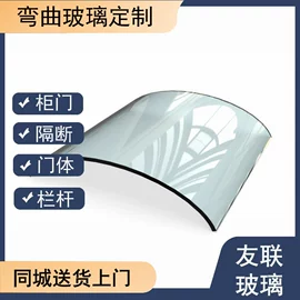 深加工玻璃;其他建筑玻璃;原片玻璃