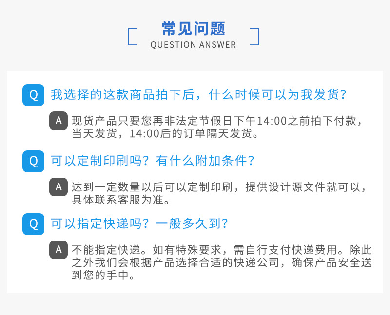 详情页(2)_06.jpg