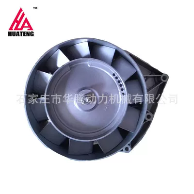 912 913 914 diesel Fan