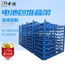 可堆叠多功能钢制堆垛架可拆重型货架库房整理架仓储巧固架布料架