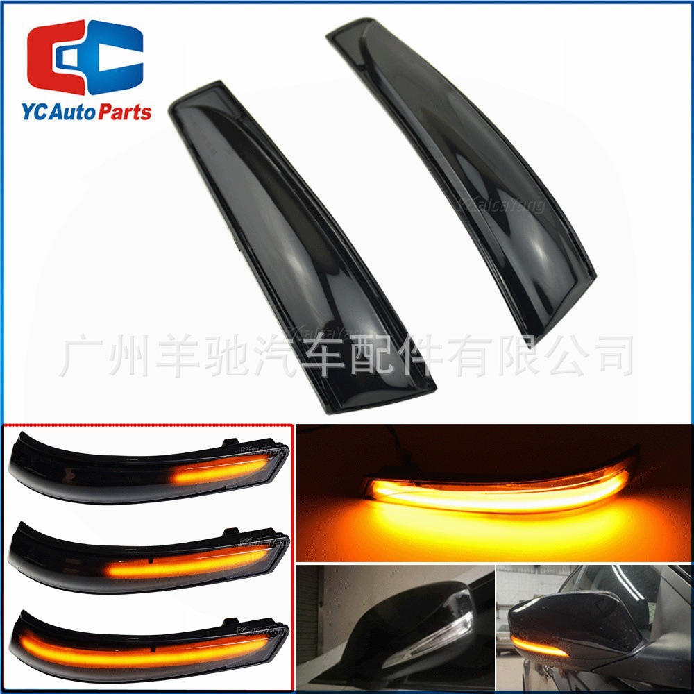 Aplicable al espejo retrovisor 2011 - 2015 Hyundai Elantra Avance MK5 MD West LED luz de dirección