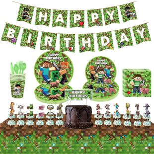 New Pixel Wars Minecraft Theme Party Tableware Decoration Supplies Paper Cup Paper Plate Tissue Knife Fork Spoon