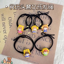 ʳ^ŮlKinsͨŮWn|۴cȦlKl