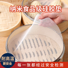 ʳƷ�����z�|���\���͸ߜ����\�|������ʹ����ϲ��z�^�����x�x�|