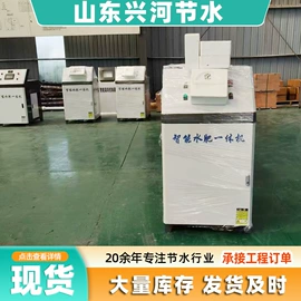 灌溉工具;施肥机械;过滤器