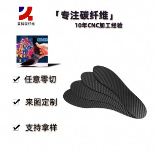 ȫ��̼��Ь�|��Ů�@��Ь�|�p��ߏ���Ť̼�w�SЬ�|�\��Ь��̼�w�S