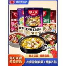 �ω�����~�����n�����{�ϰ������Ĵ�����ˮ���~�{������