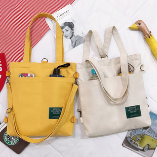 Brand shopping bag, shoulder bag, backpack, cloth bag, Korean style