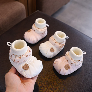 �냺Ь�����ӽq�Ӻ�0-1�q��������Ů����С���g��ů����W��Ь�m3