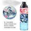 Moisturizing makeup fixer, handheld portable refreshing spray, 100 ml, oil sheen control