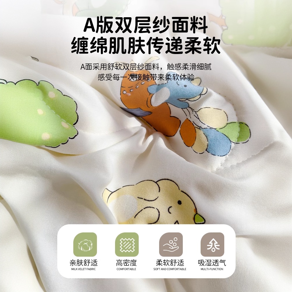 Nuevo edredón fresco de verano, edredón de aire acondicionado, dormitorio individual y doble para niños de verano, edredón fino de fibra de soja lavable a máquina