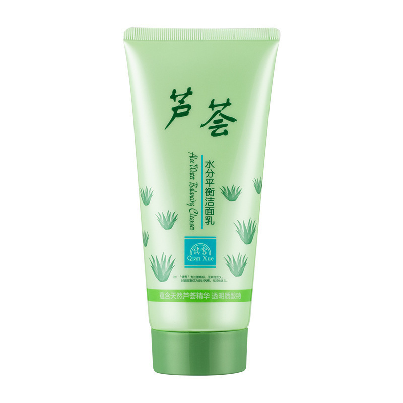 キュウリ Qianxue 洗顔料 女性用洗顔料 スキンケア製品 アミノ酸洗顔料 ティーンエイジャー オイルコントロール オールドブランド|undefined