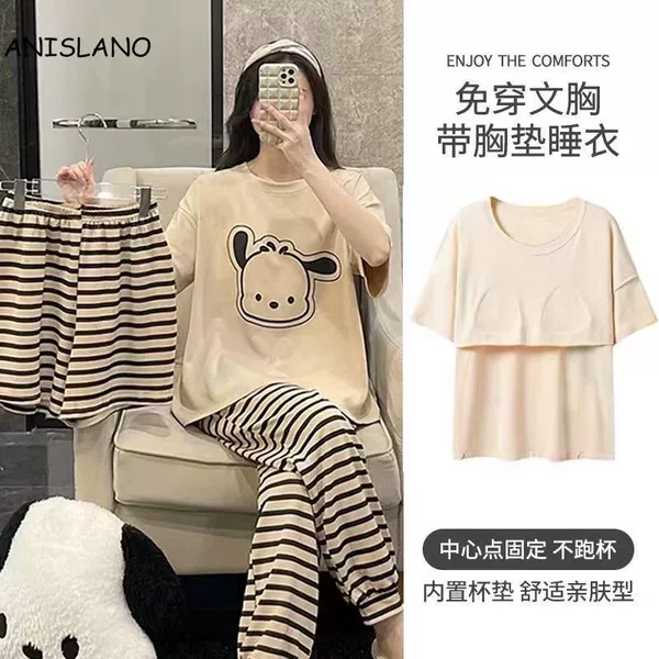 Top with cups, set, shorts, trousers, 3 piece set, with short sleeve