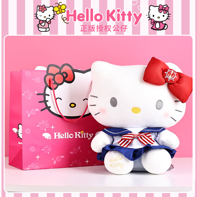 Auténtico peluche de Hello Kitty, muñeca de Hello Kitty, regalo para niñas, regalo de cumpleaños