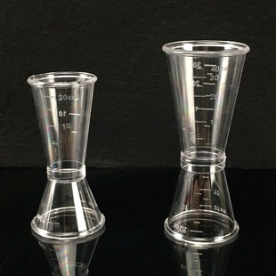 pc Resin oz cup measuring cup double-headed plastic oz cup milk tea coffee cocktail measuring cup 20-40ml
