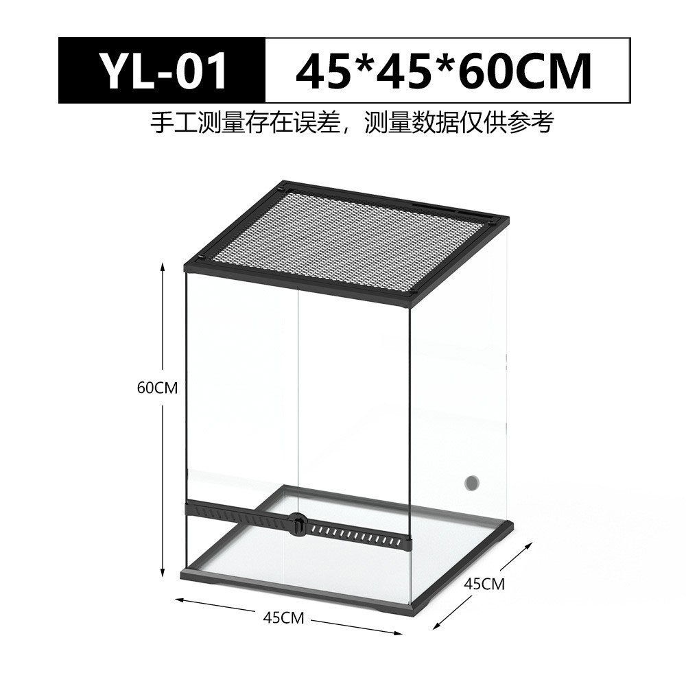 YL-01 45*45*60(중형) 베어 실린더