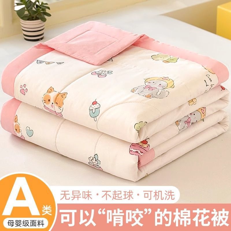 Edredón de verano para niños, algodón puro, lavable a máquina, princesa de dibujos animados, niñas, jardín de infantes, bebé, edredón para aire acondicionado, fino, Clase A