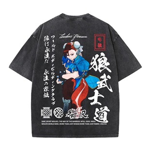 �羳���������^��ʽӡ�����ƽ����·��ذ�����ˮϴ���b����t��
