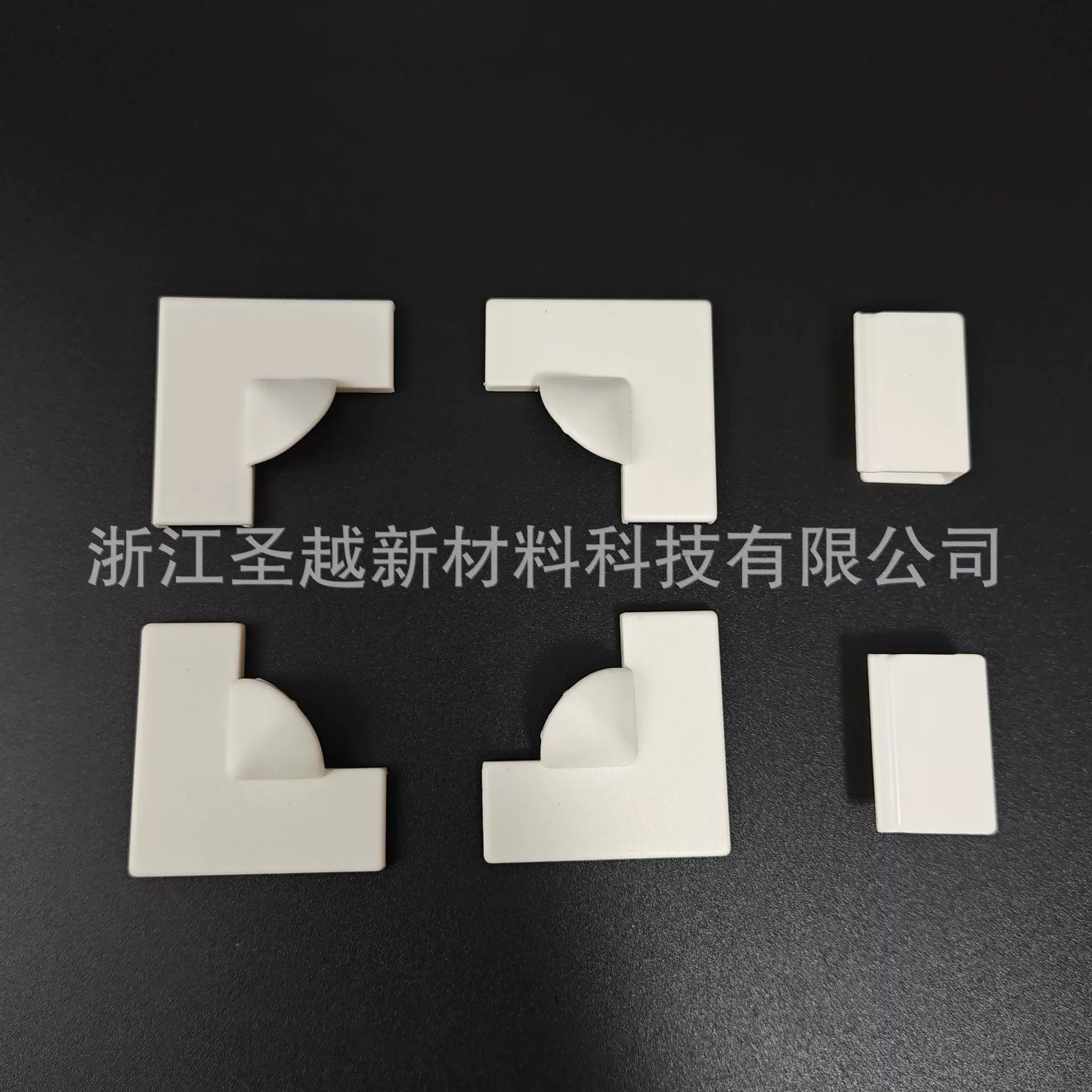 磁吸纱窗配件卡槽式软框磁性窗纱组件转角防风扣便捷小窗升级锁扣