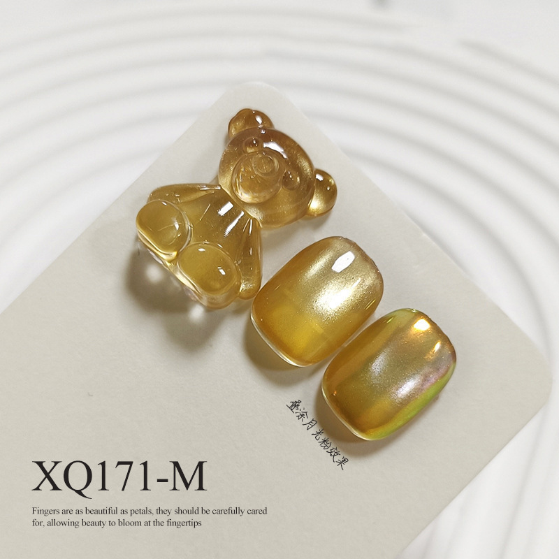九紫离火9色猫眼系列美甲猫眼指甲油胶葡萄紫冰透晶石显白甲油胶|undefined