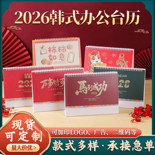 �¿��R��̨�v����[��ӛ��̨�v��ͨ���L�՚v��I�Ļ�����̨�v����