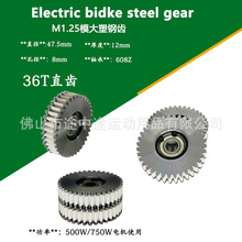 ���{܇500W늙C36�����ٻ���X�˷��ɷ��X݆����m��˷�늙C