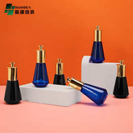 现货30ml 钻石精华原液分装瓶 压泵精油瓶 锥形滴管瓶