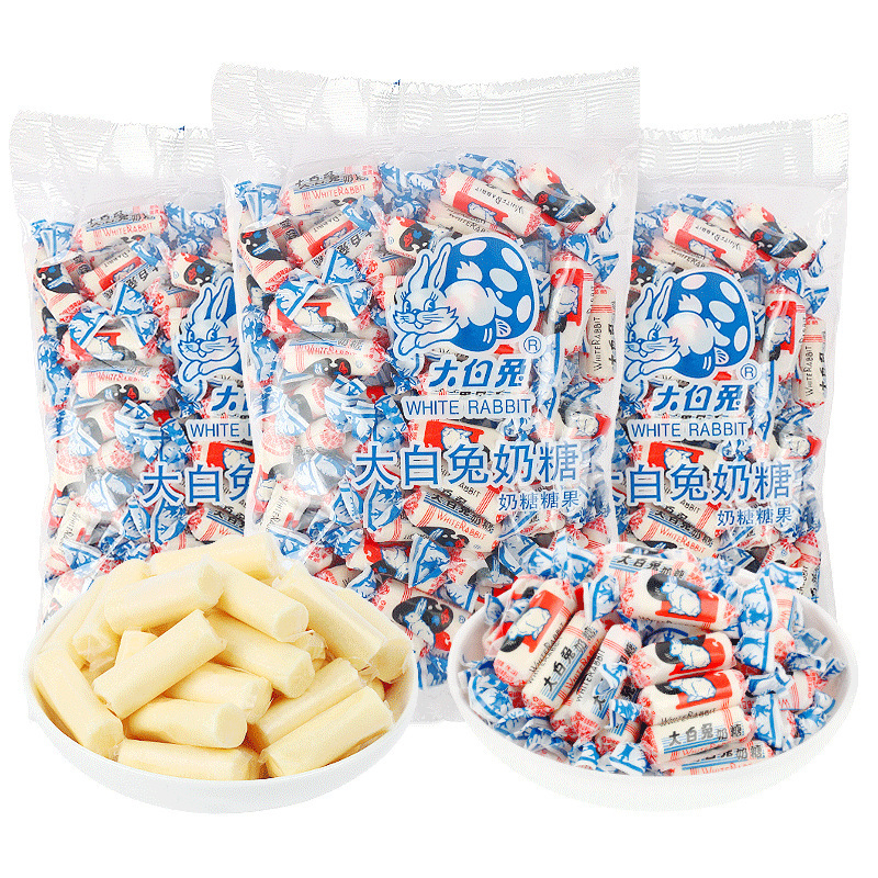 白ウサギトフィー 500g 袋入り オリジナルミックスコーヒー風味トフィー ウェディングバルク こどもの日キャンディー|undefined