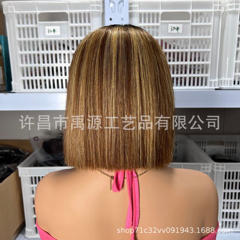 2*6 transparent front lace real human hair brown-gold highlights bob wig European and American cross-border wig 2*6 transparent front lace real human hair brown-gold highlights bob wig European and American cross-border wig