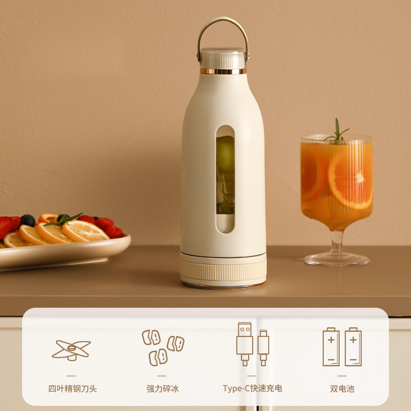 ミニジュースカップ電気果物ジューサーカップ携帯携帯携帯多機能ジューサーは氷を砕くことができます。|undefined