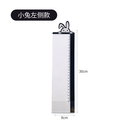 작은 흰색 토끼-왼쪽 스타일