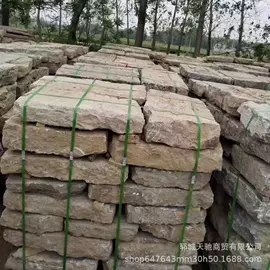 古建石;古建瓦;古建砖