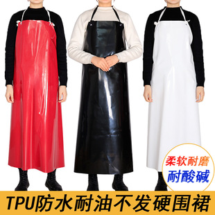 Lengthened widened TPU apron thickened wear-resistant soft non-stiff non-peeling waterproof oil acid and alkali resistant men and women labor protection