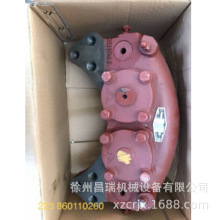 칤·C860110260x܇QYӘ򹤳̙CеԭS