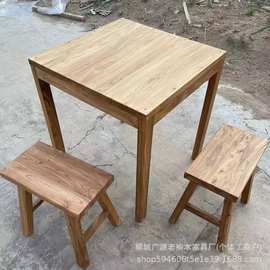 老榆木餐桌漫咖啡厅桌椅商用餐厅四方桌双人桌厂家批发茶桌