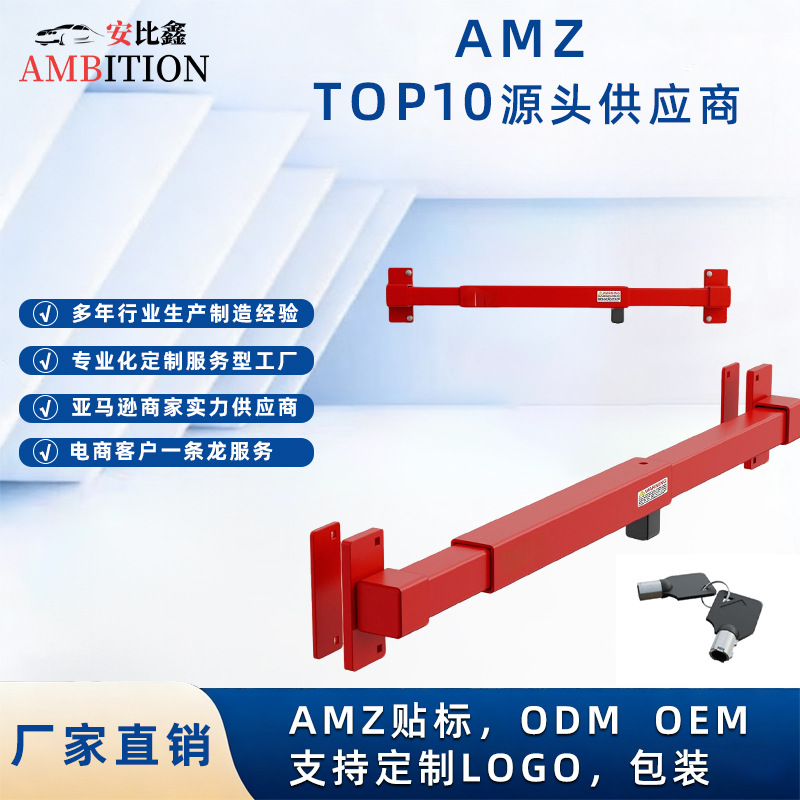 源头厂家办公室安全门栏锁 - 粉末涂层钢高安全门锁易于安装