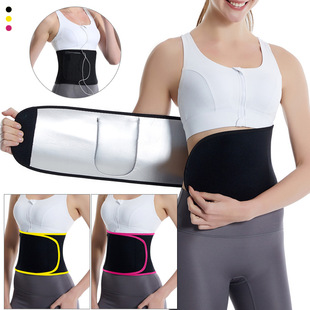 Silver Ion Abdominal Belt Mobile Phone Bag Women's Abdominal Belt Sauna Sweat-Absorbent Belt Body Shaping Abdominal Shaping Belt Girdle